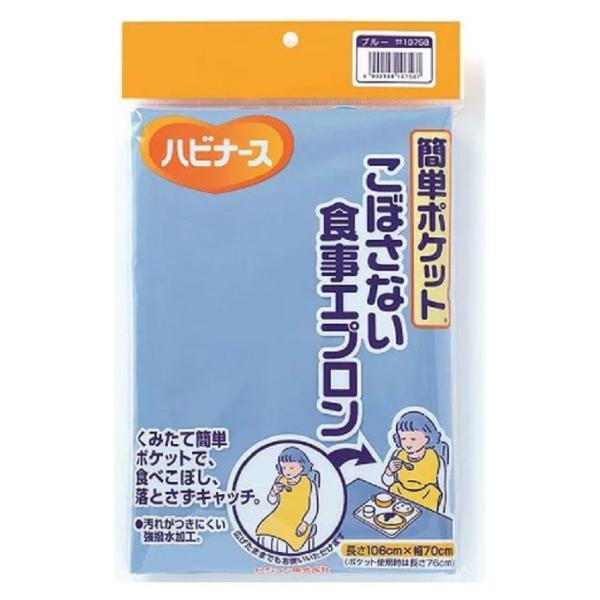 sW^q@ȒP|Pbg@ڂȂHGv@u[