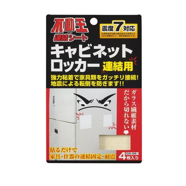 s@LrlbgEbJ[ApV[g@eesOOS