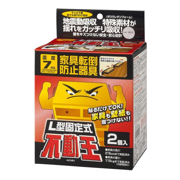 s@Ƌ]|h~@k^Œ莮@eesOOP