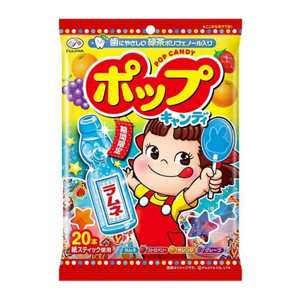 不二家　ポップキャンディ袋２０本 6個セット