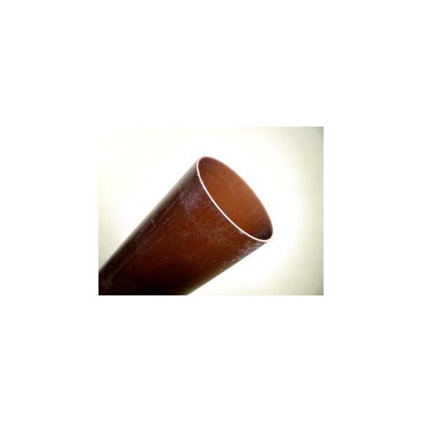 G@TT×PRTO@ԁ@jpSQRPg