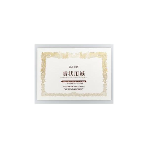 }AC@܏paS@PO@fo|rgaSx