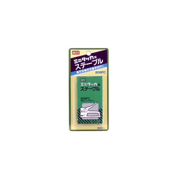 ミニタッカー用のステープル。