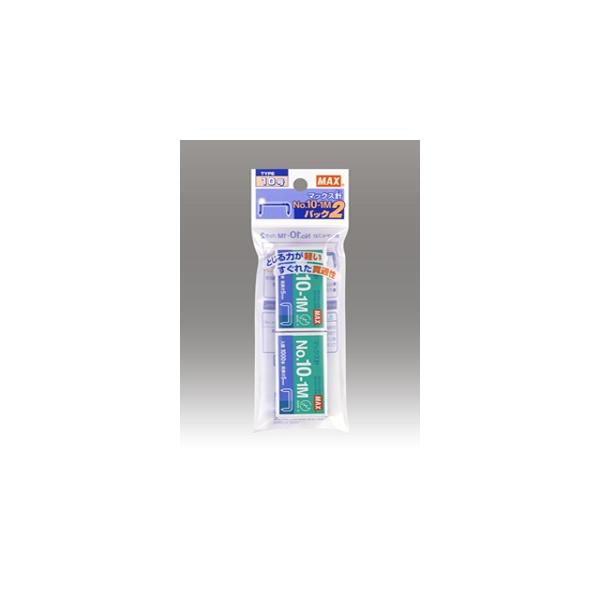 他サイト： マックス　ホッチキス針　ＮＯ．１０−１Ｍ　２個入りの商品画像