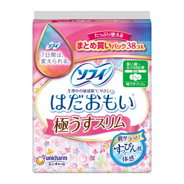 jE`[@\tB@͂@ɂX@QP@H@RW