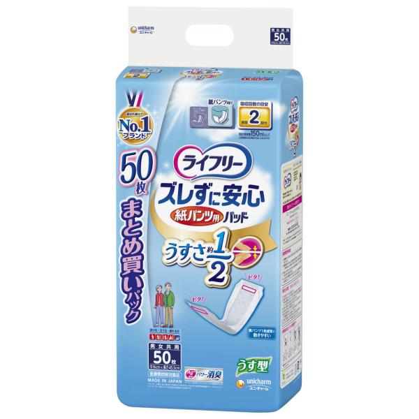 jE`[@Ct[@YɈS@^pcpAƂpbh@TO 4Zbg