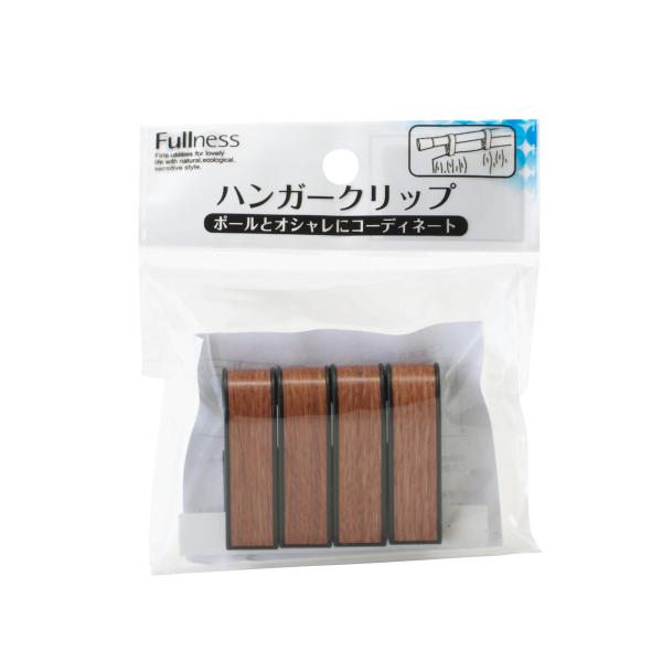 テンションポール用クリップ