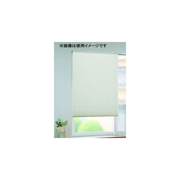 ハニカム構造により、外気と内気をシャットダウンしますので夏は涼しく、冬は暖かいです。