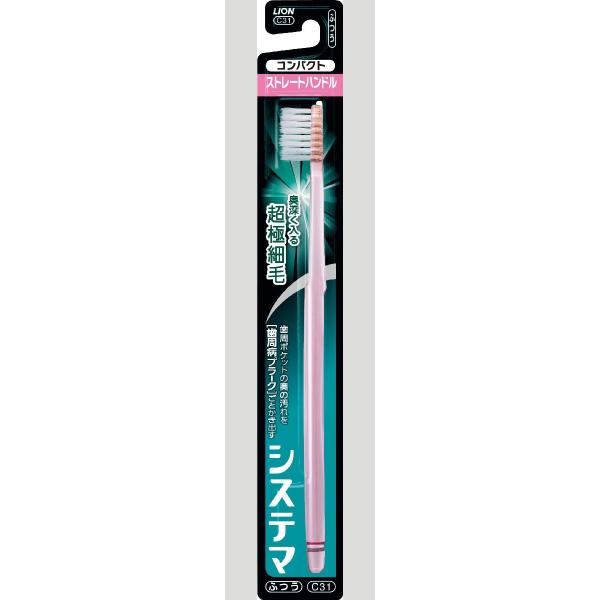 CI@f^[VXe}uVXg[gnh@RpNg@ӂ 6Zbg