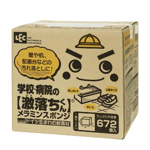 bN@wZEa@̌@~X|W@UVQ