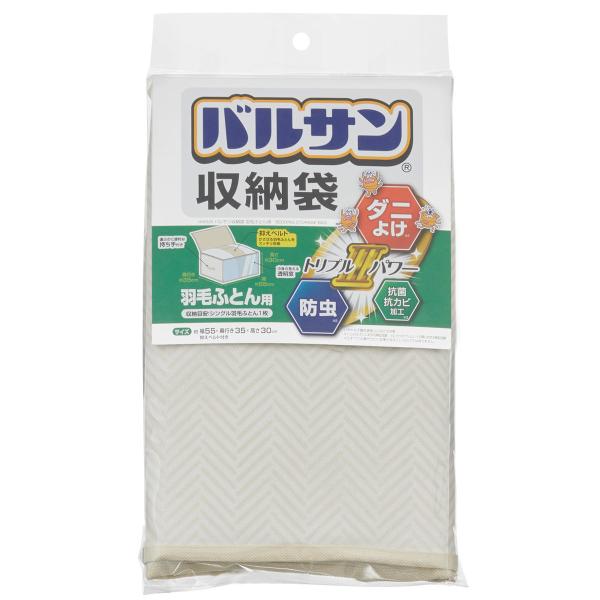 bN@oT@[܁@HтӂƂp@P