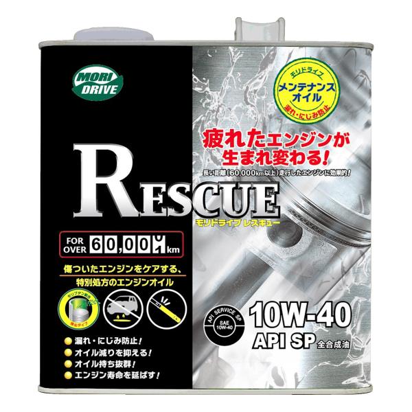 komeri_4903430225769