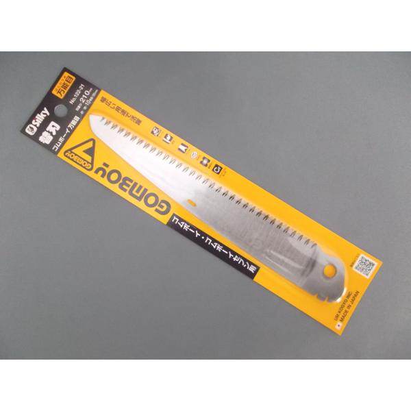 VL[@S{[C@\ځ@֐n@QPO