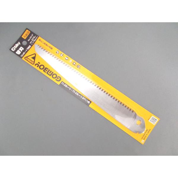 VL[@S{[C@\ځ@֐n@QVO