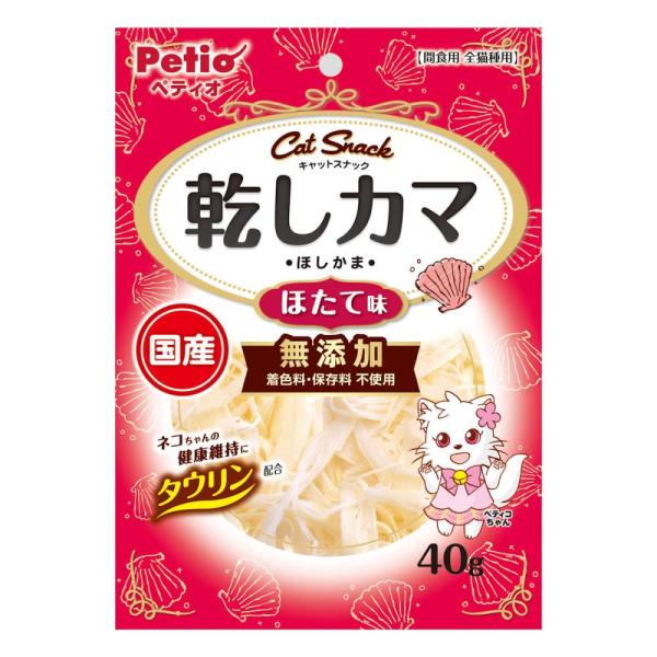 ペティオキャットSNACK乾しカマほたて味110g