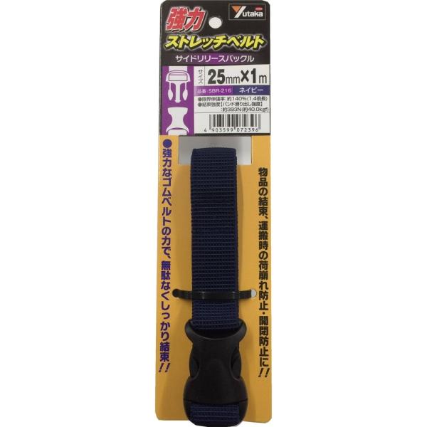 ̓Xgb`TCh[XobNQTPlCr[