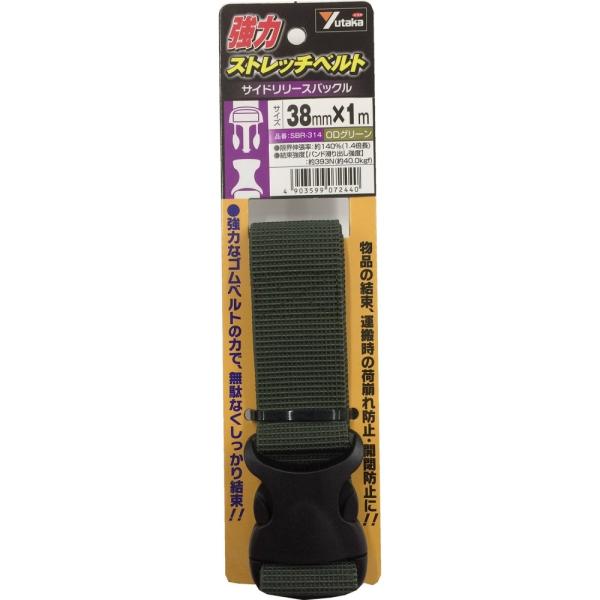 ̓Xgb`TCh[XobNRWPncO[