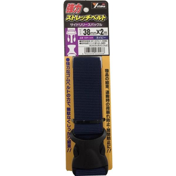 ̓Xgb`TCh[XobNRWQlCr[