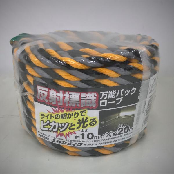 ^JCN@˕W\pbN[v@PO×QO@xagPOQO