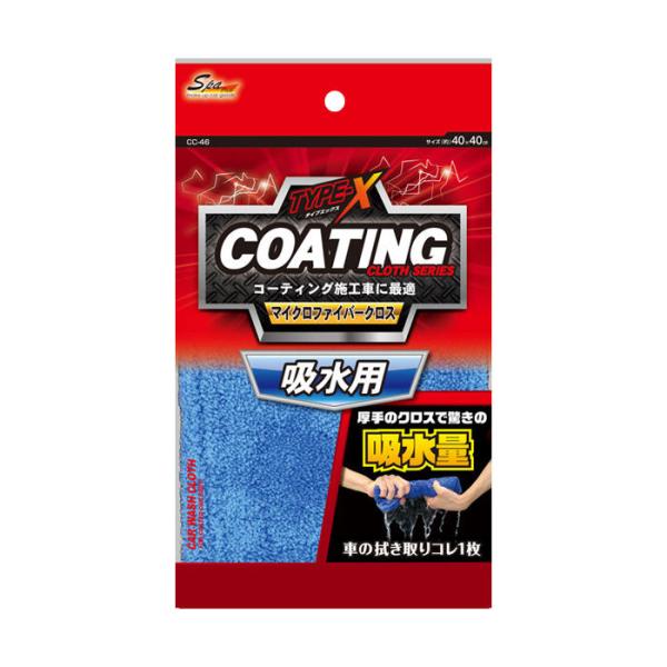 R[@XpvX@sxod|w@}CNt@Co[NX@zp@bb|SU