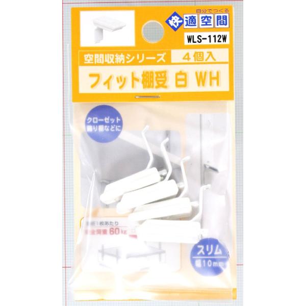 �t�B�b�g�I��@���@�v�k�r�|�P�P�Q�v�@�z���C�g