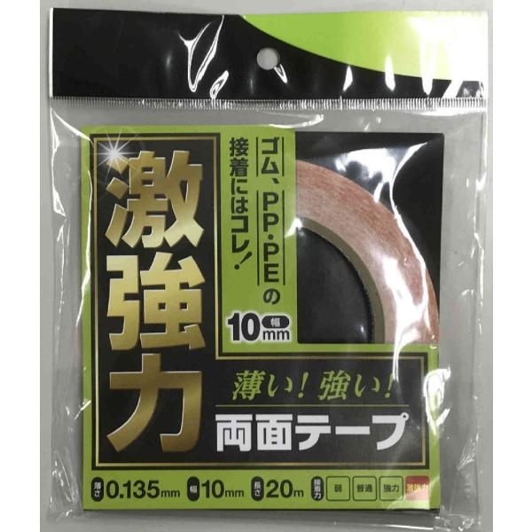 ͗ʃe[v@SEoop@PO×QO