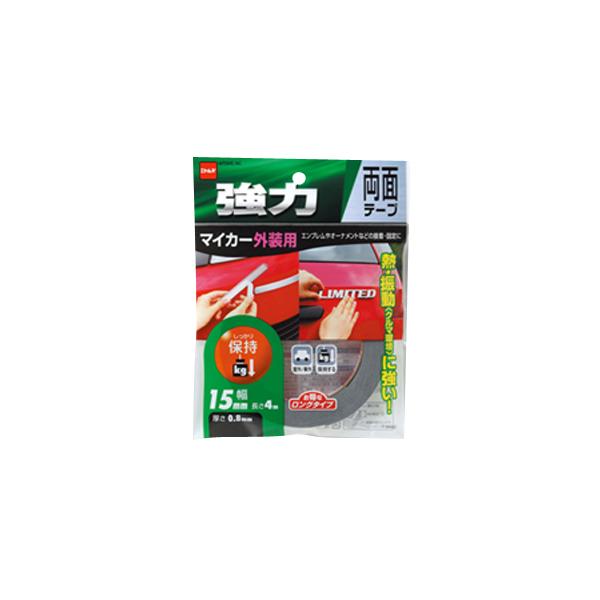 ͗ʃe[v@}CJ[Op@PT×S