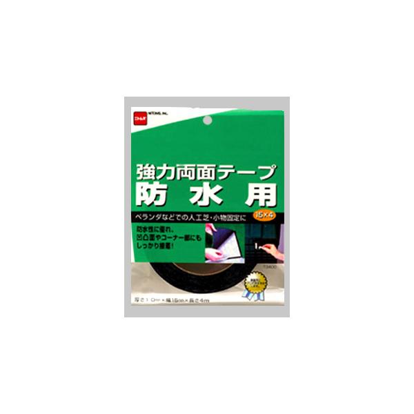 ͗ʃe[v@hp@PT×Q@sSOOO