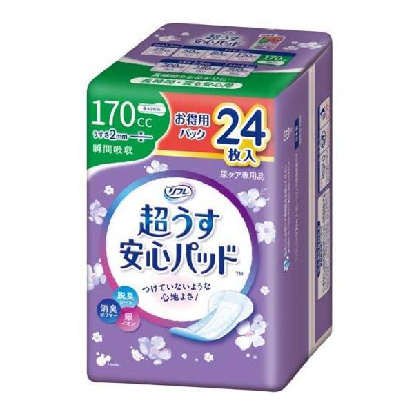 他サイト： リブドゥ　リフレ　超うす安心パッド　１７０ｃｃ　２４枚の商品画像