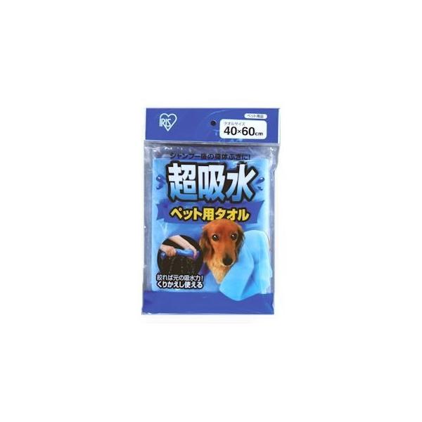 他サイト： 超吸水ペット用タオル　ＣＫＴ−Ｍ　ブルーの商品画像