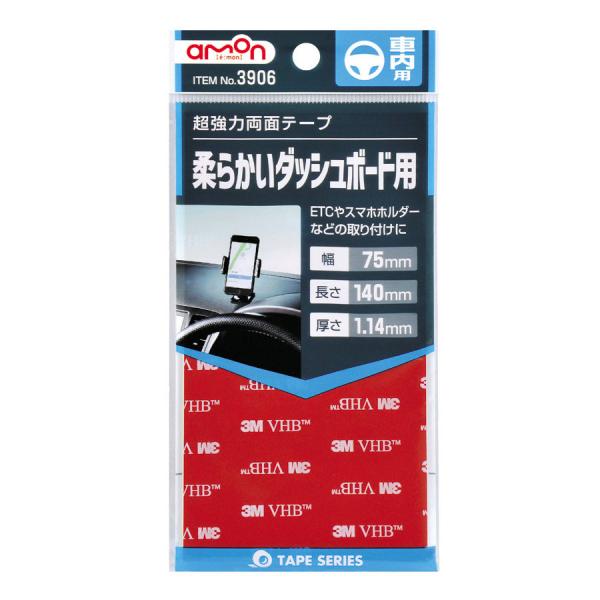 G[@͗ʃe[v@ԓp@_炩_bV{[hp@VT×PSO@RXOU