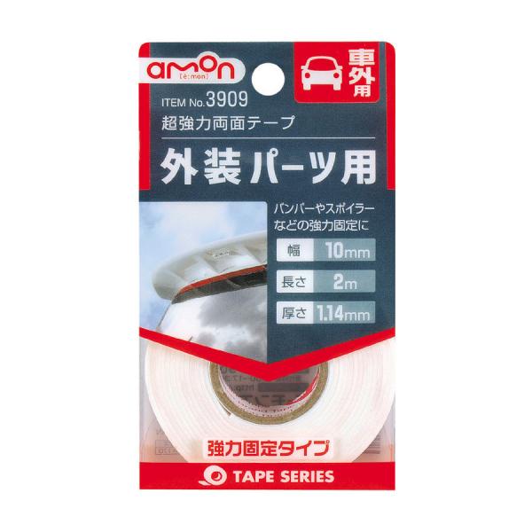 G[@͗ʃe[v@ԊOp@Op[cp@PO×Q@RXOX