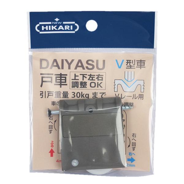 m@gij[qJj@񎟌ˎԁ@u^@rg|vfgROu