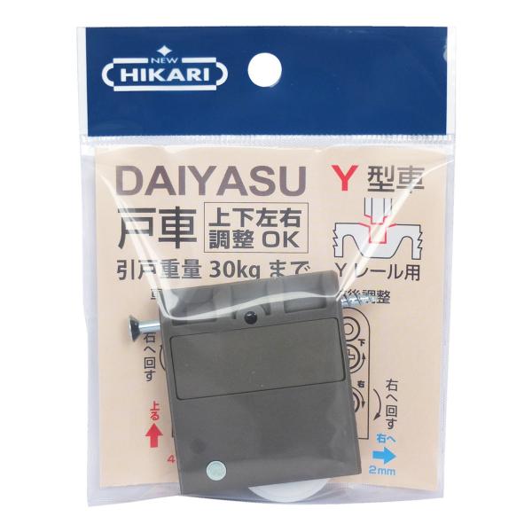 m@gij[qJj@񎟌ˎԁ@x^@rg|vfgROx