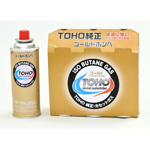 ゴールド カセットボンベの人気商品 通販 価格比較 価格 Com