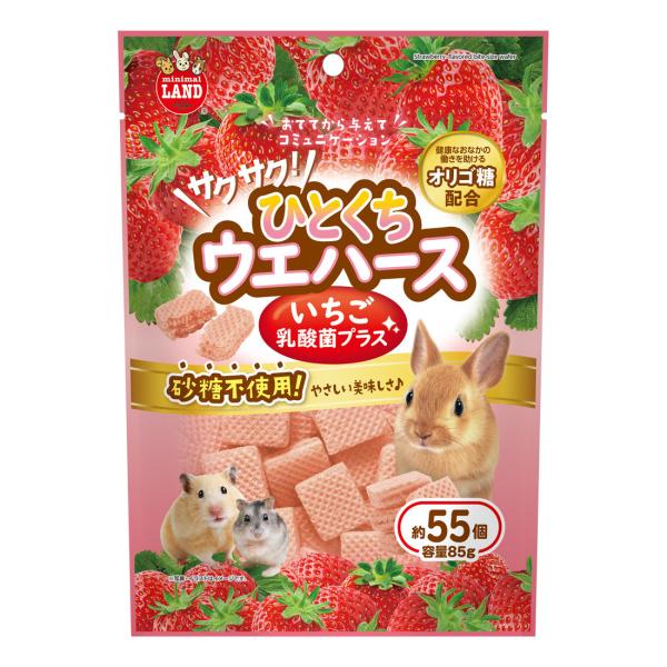 他サイト： マルカン　ミニマルランド　サクサク！　ウエハース　いちご　８５ｇの商品画像