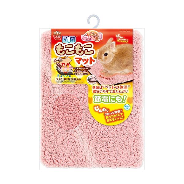 さわって実感！あったかくてきもちいい、あったか３層構造のペット用抗菌マットです。