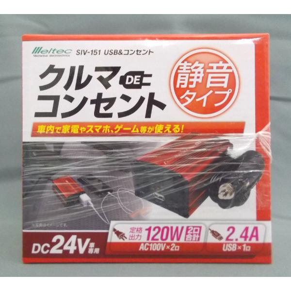 @Co[^[@PTOv@cbQSu@rhu|PTP