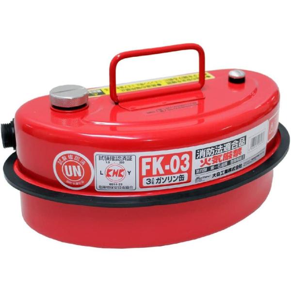 厩HƁ@l@K\gsʁ@Rk@ԁ@ej|OR