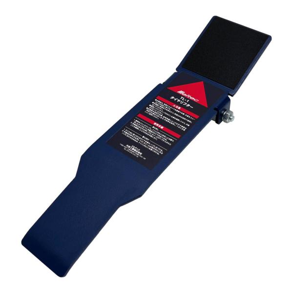 他サイト： 大自工業　Ｍｅｌｔｅｃ　タイヤリフター　ＴＬ−１の商品画像