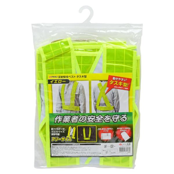 V@s`j`fh@ˈSxXg@^XL^@CG[