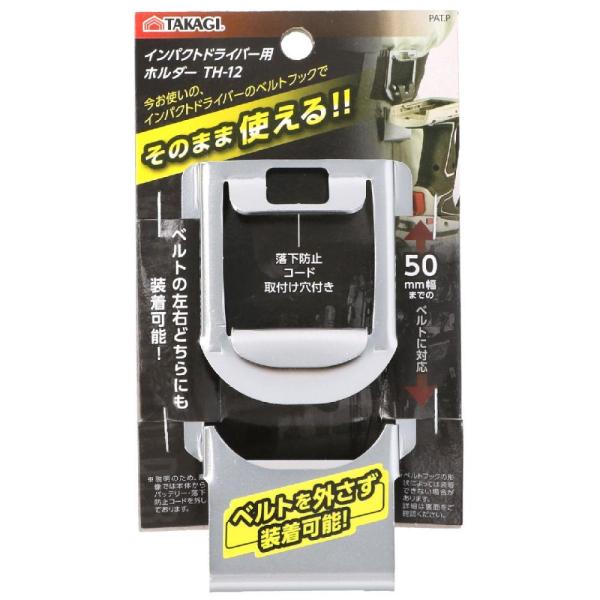 V@CpNghCo[pz_[@sg|PQ