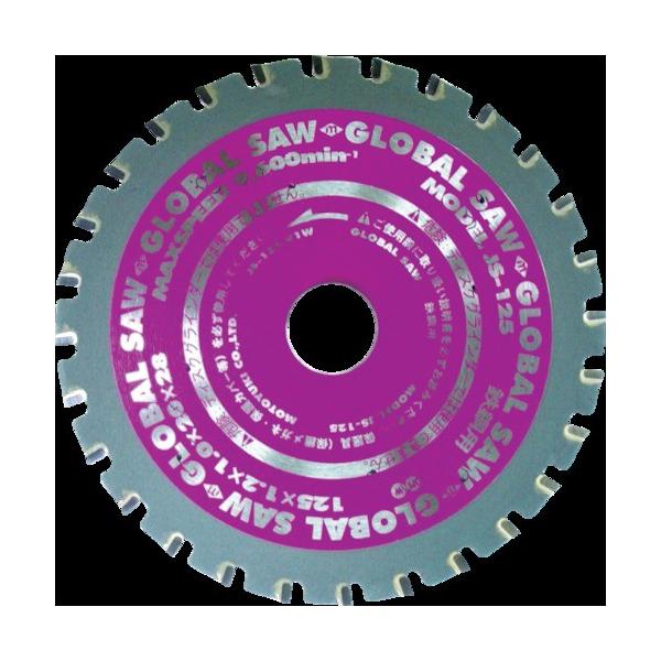 gL@[dۂ̂ΉS|p@ir|PQT