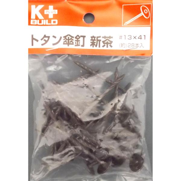 j{athkc@g^PB@PR×SP@V@QW{