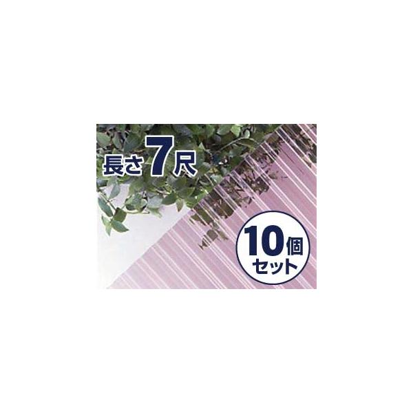 R@|Jg@uY@V 10Zbg