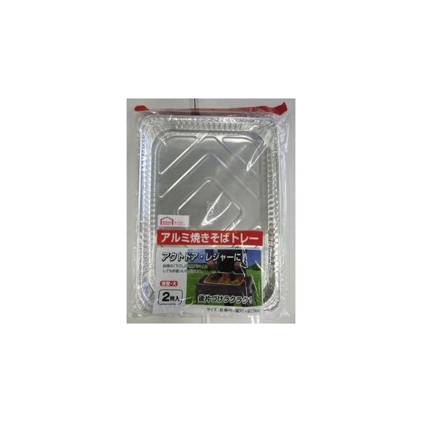 キッチン雑貨 消耗品 コメリの人気商品 通販 価格比較 価格 Com