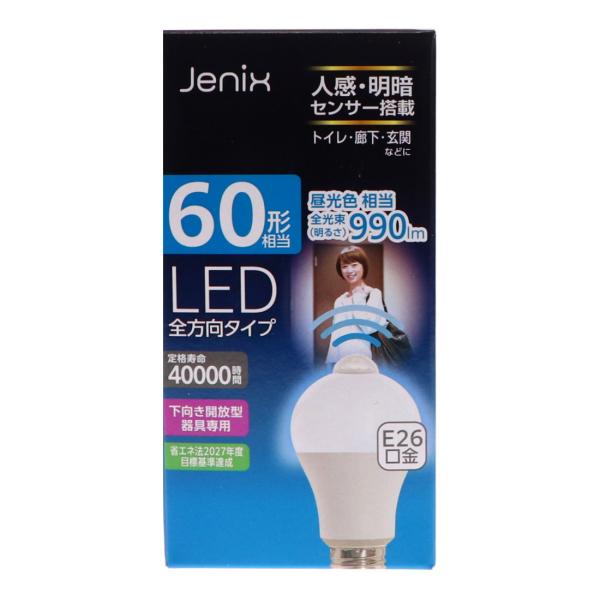 Jenix(ジェニックス) センサーLED電球 60形相当 Jenix(ジェニックス) センサーLED電球 60形相当