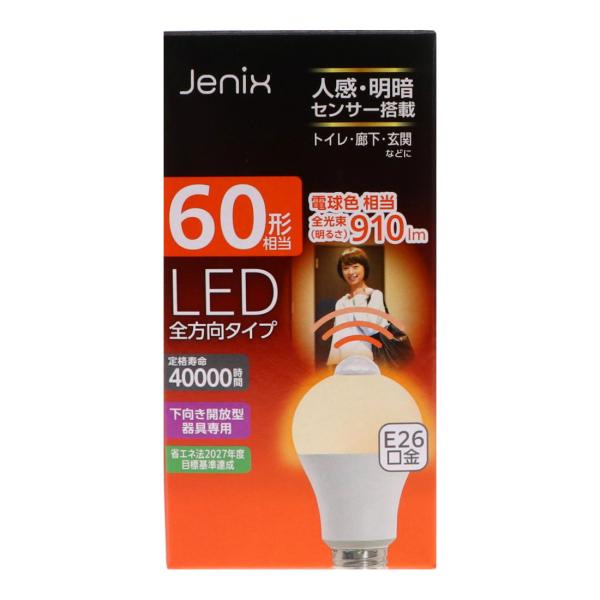 Jenix 60形 LED電球 E26 870lm (2個入×6箱セット)×2箱 Jenix 60形 LED電球 E26 870lm (2個入×6箱セット)×2箱