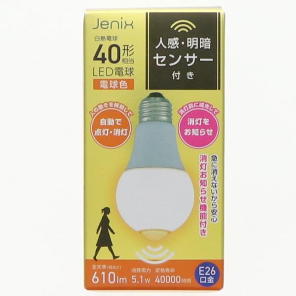 Jenix（ジェニックス） センサーLED電球 口金E26 40形