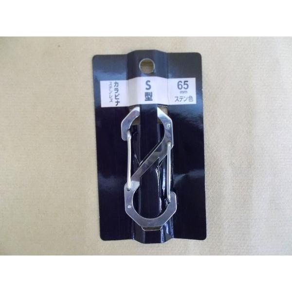 �j�{ �X�e�����X�r�^�J���r�i�@�U�T����